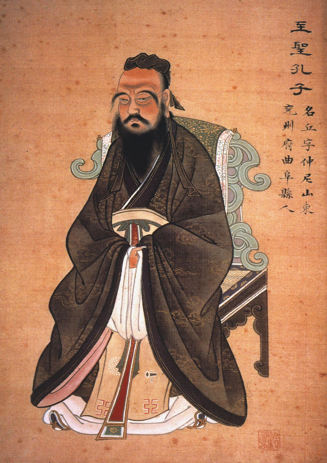 Portrait de Confucius (environ 550 - environ 480 avant notre ère). Gouache sur papier, vers 1770. Auteur inconnu. © Wikimedia Commons
